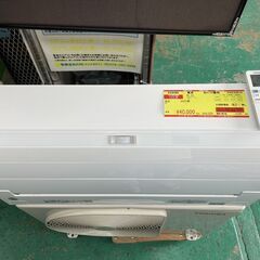 K04485 東芝 2021年製 中古エアコン 主に10畳用 冷房能力 2.8KW ／