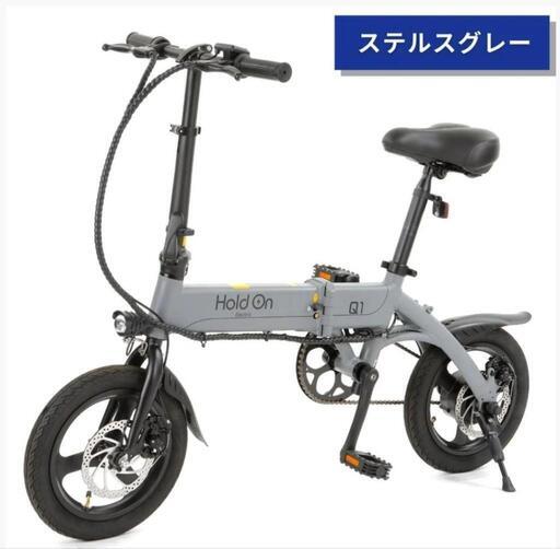 HoldOn Q1J 新品未使用