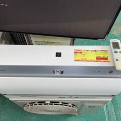K04486 シャープ 2018年製 中古エアコン 主に20畳用 冷房能力 6.3KW ／