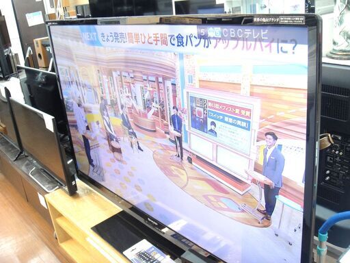 SHARP シャープ アクオス 60型 液晶テレビ 2012年製 LC-60Z5　１４３