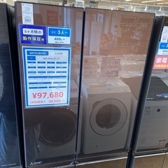 トレファク摂津店】MITSUBISHI6ドア入荷致しました！