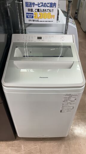 Panasonic/パナソニック 10kg洗濯機 2022年製 NA-FA100H9 No.69 ※現金、クレジット、スマホ決済対応※