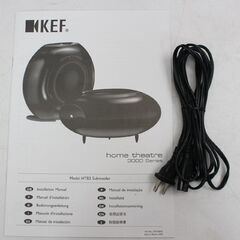 141)KEF subwoofer HTB2 サブウーファー 3000シリーズ