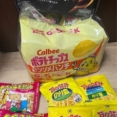「受け渡し者決定」お菓子　ポテトチップス　キットカット等　半額