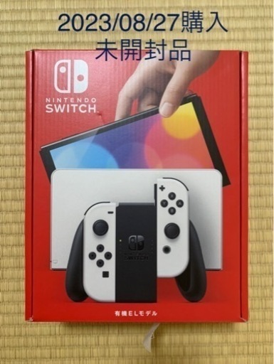 Nintendo Switch(有機ELモデル) ホワイト HEG-S-KAAAA