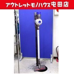 dyson/ダイソン  コードレスクリーナー サイクロン 掃除機...