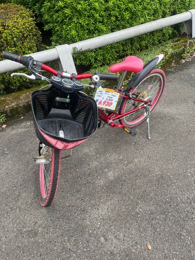 リサイクルショップどりーむ鹿大前店 No1344 キッズ自転車 24インチ