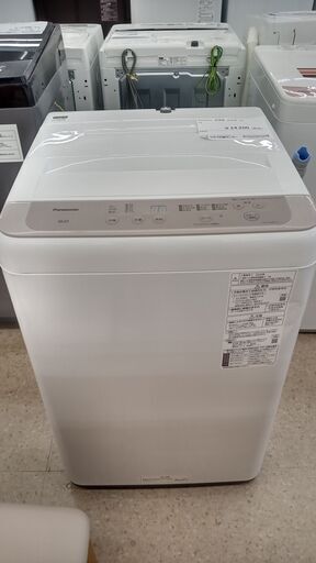 ★ジモティ割あり★ Panasonic 洗濯機 6.0kg 20年製 動作確認／クリーニング済み TJ1785
