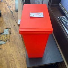 【リサイクルショップどりーむ鹿大前店】No.7066　ゴミ箱　ダ...