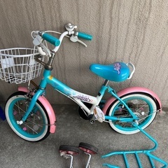 子供用自転車【補助輪・補助ハンドル付】