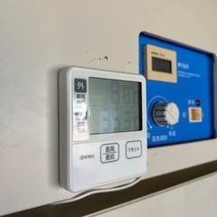 米保冷庫 玄米 農産物保冷庫 野菜庫 新米愛菜っ庫-Supreme Regular Jean レギュラージーンズ ②