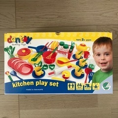 dantoy kitchen play set (おままごとセット)
