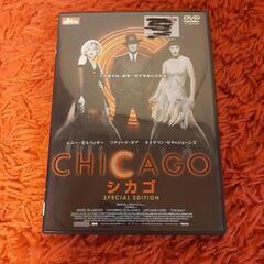 Chicago シカゴ　DVD　2枚組