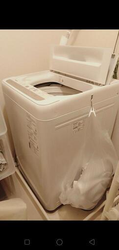 【2021年式　全自動洗濯機　5kg】名古屋市南区