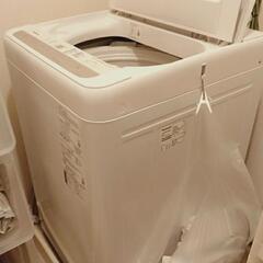 【2021年式　全自動洗濯機　5kg】名古屋市南区