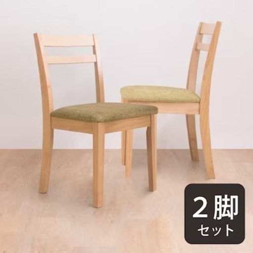 【格安❣️】訳ありダイニングチェア　1脚