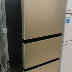 HITACHI 3ドア冷蔵庫 自動霜取り 265L 2022年製 R27SV(N)