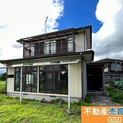 大崎市岩出山池月　中古住宅　　450万円