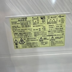 配達可【冷蔵庫】【シャープ】137L 2020年製★6ヶ月保証クリーニング済み【管理番号10109】