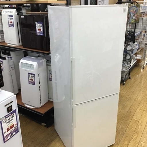 I-4【ご来店頂ける方限定】SHARPの2ドア冷凍冷蔵庫です | altdc.com.pk