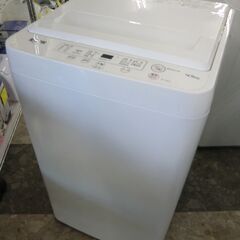 YAMADA 全自動洗濯機 ステンレス槽 4.5kg 2020年...