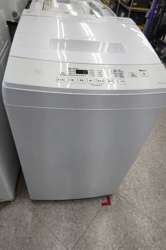 ☆IRISOHYAMA/8㎏洗濯機/2021年式/IAW-T802E/№97☆