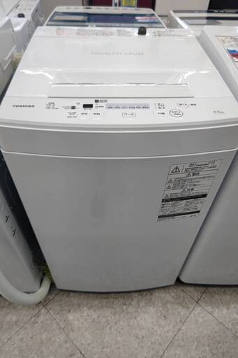 ☆TOSHIBA/東芝/4.5㎏洗濯機/2019年式/AW-45M7/№8463☆