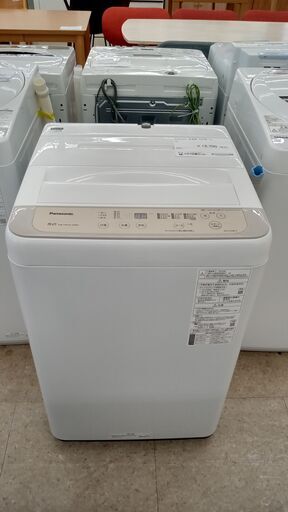 ★ジモティ割あり★ Panasonic 洗濯機 5.0kg 20年製 動作確認／クリーニング済み TJ1786