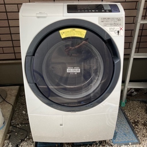 日立 HITACHI ドラム式洗濯機 洗濯乾燥機 2017年製