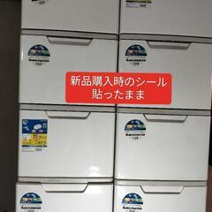 当時新品で１つ約３,６００円。アイリスオーヤマの軽い力で開けられ...