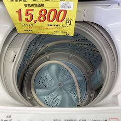 ﾊｲｾﾝｽ 4.5kg洗濯機 HG-927