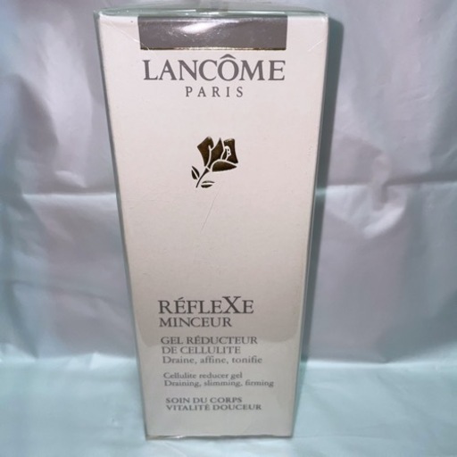 【新品未使用品】LANCOME REFLEXE MINCEUR ボディジェル 200ml