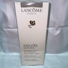 【新品未使用品】LANCOME REFLEXE MINCEUR ...