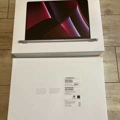 MacBook Pro 14インチ　空き箱