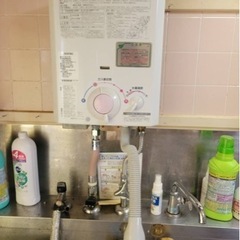 【お値下げ】ガス湯沸かし器　大阪ガス（N）533-H911 取説あり