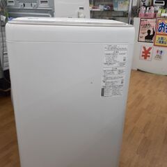 【ドリーム川西店】中古家電/2022年製/Panasonic/全...