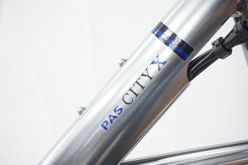 YAMAHA PAS CITY X 2023年モデル 電動アシスト自転車 / ITGR17Y67NIC