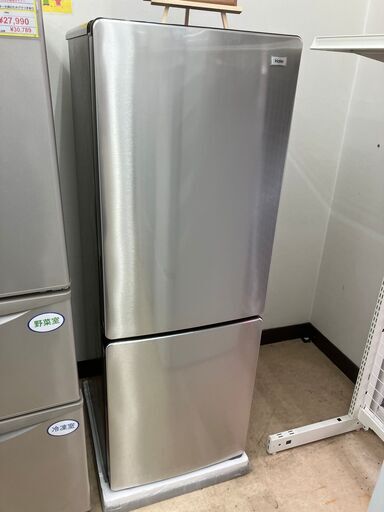 未使用Haier 173L冷蔵庫 JR-XP2NF173F 2022年製 シルバーカラー アウトレット ハイアール No.6850● ※現金、クレジット、スマホ決済対応※