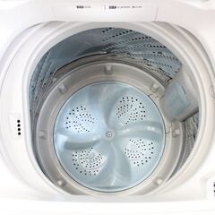 ハイセンス☆4.5kg全自動洗濯機☆HW-E4502☆2019年製☆動作OK・清掃