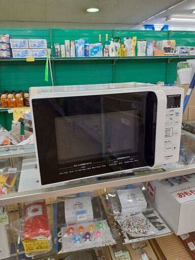 【ドリーム川西店】中古品//2021年製/日立/電子レンジ/HMR-FT183【御来店限定】