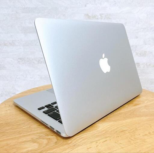 【最新セキュリティ】9月分①MacBook Pro 大容量SSD256GB搭載 メモリ8GB Corei5 iPhone 連携 仕事•学校に