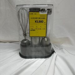 (ｺｽ)CUISINART HAND BLENDER