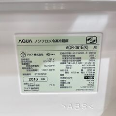 トレファク熊谷駅前店】AQUAの4ドア冷蔵庫のご紹介です！