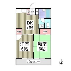 与野本町駅🏠『2DK』✅駅近物件！✨初期費用安い！✨おすすめ物件