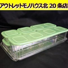 ☆Tupperware Clear Mate Set 保存容器 ...