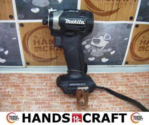 マキタ TD173D インパクトドライバ 中古品 18V 本体のみ 【ハンズクラフト宜野湾店】