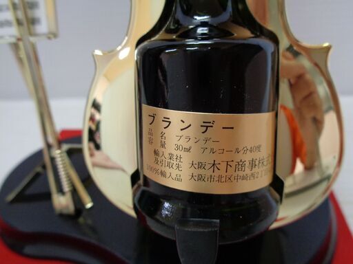 ☆Prince Hubert de POLIGNAC ポリニャックチェロミニセットミニボトル飾物古酒30ml40%VSOPブランデー木下商事  (アクトサービス) 金沢のブランデーの中古あげます・譲ります｜ジモティーで不用品の処分