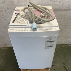 【TOSHIBA】 東芝 電気洗濯乾燥機 8.0kg AW-8D...