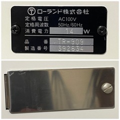 取引中 Roland リズムマシン tr-909 ジャンク