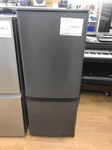 ★ジモティ割あり★ 三菱 冷蔵庫 146L 年式2021 動作確認／クリーニング済み KJ2737